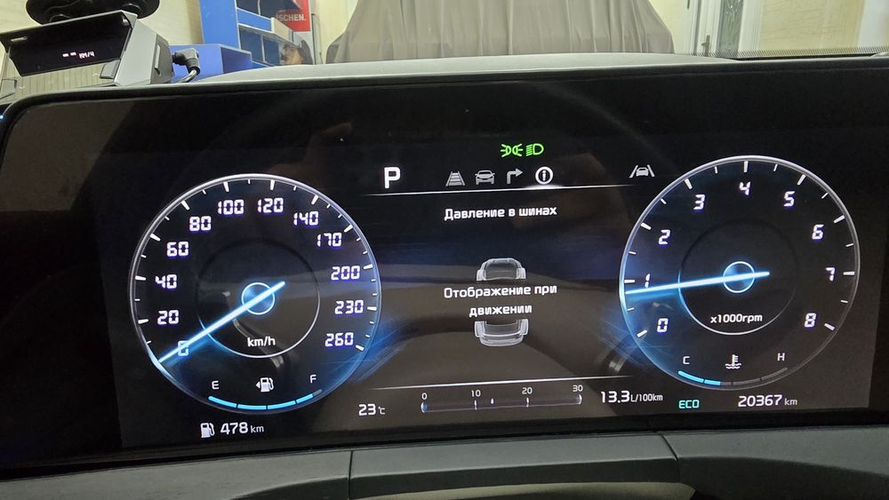 KIA K8 срочно сотилади