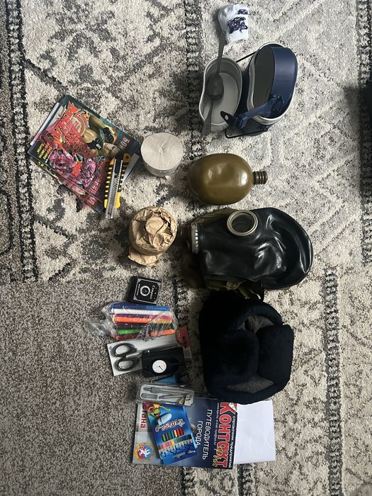 Тревожный чемодан