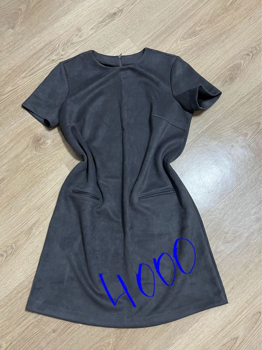 Одежда молодежка