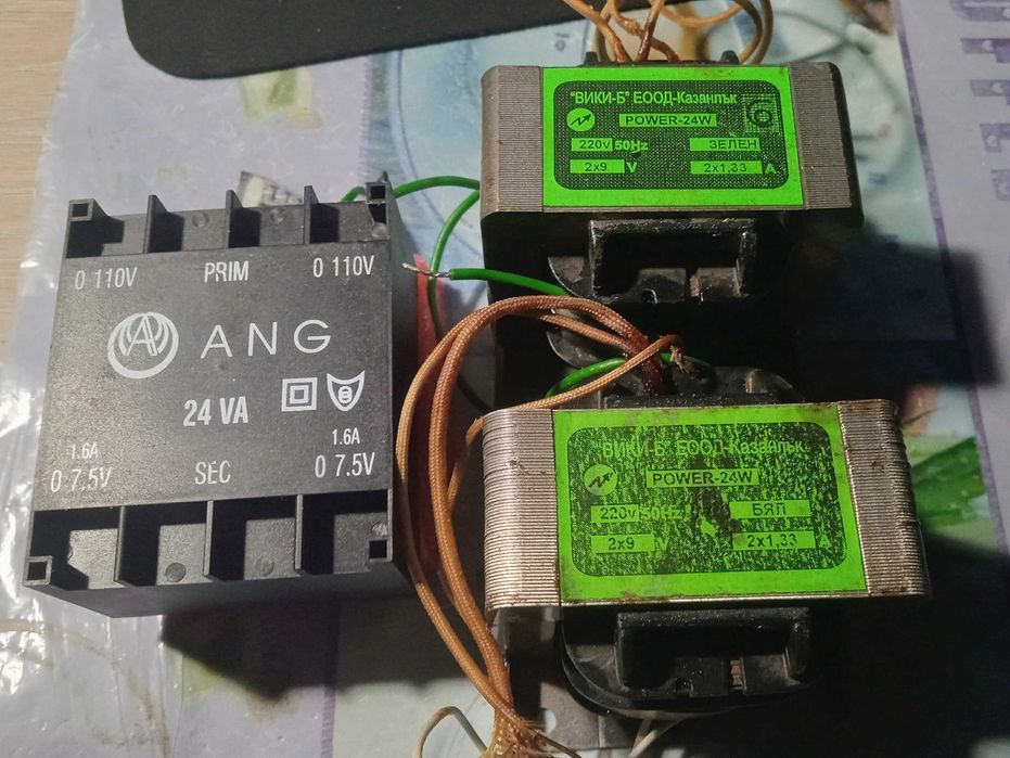 Трансформатори 24va