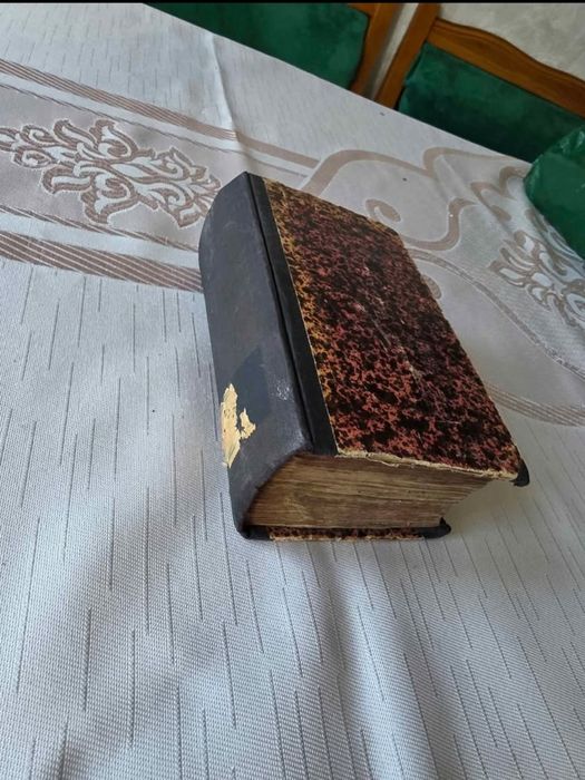 Carte veche rară de medicină alchimică - sec. XVII-XVI (limba germană