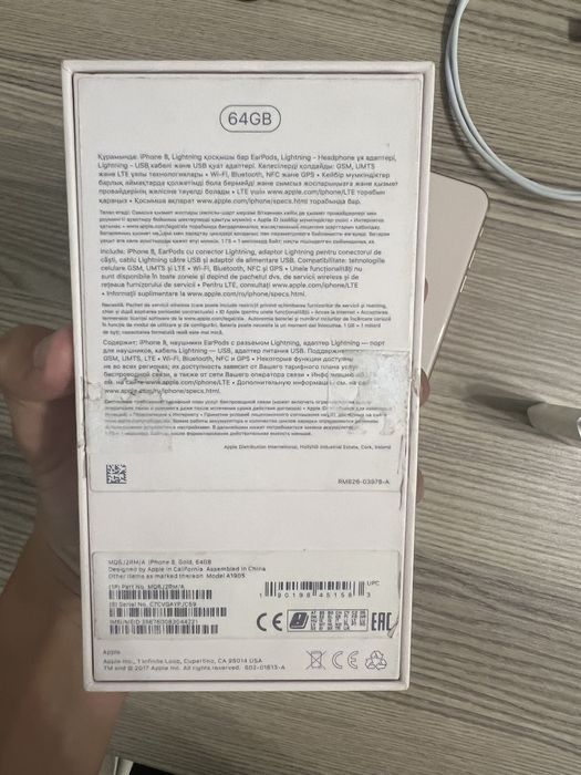Продам обмен айфон 8