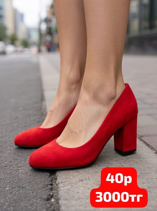 Продам обувь от3500т