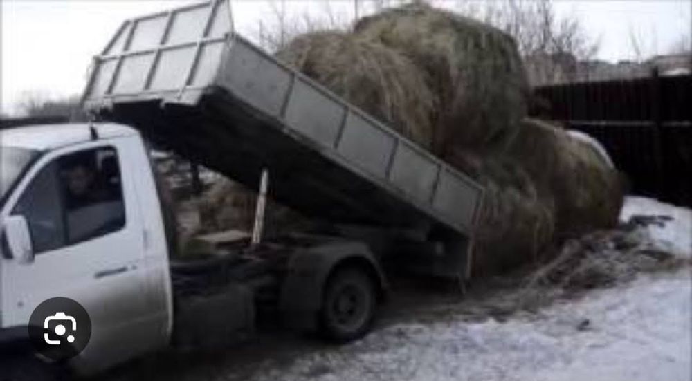 Щебень, уголь, песок и т.д