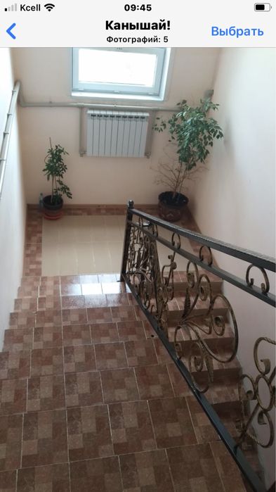 Продам коттедж с общежитием