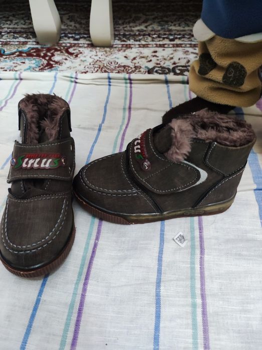 Детская обувь зимняя