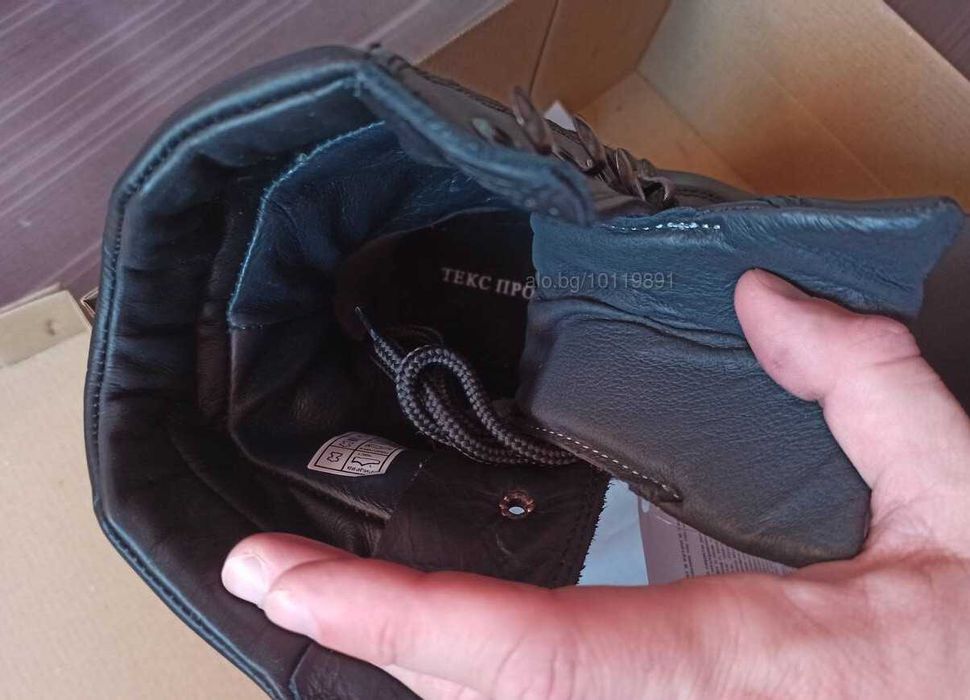 НОВО! - Дамски кубинки 38 номер