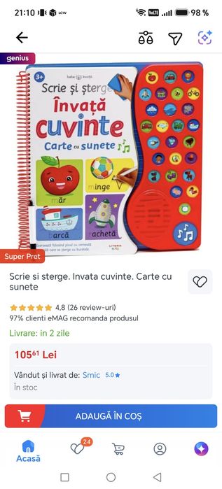 Lot cărți interactive