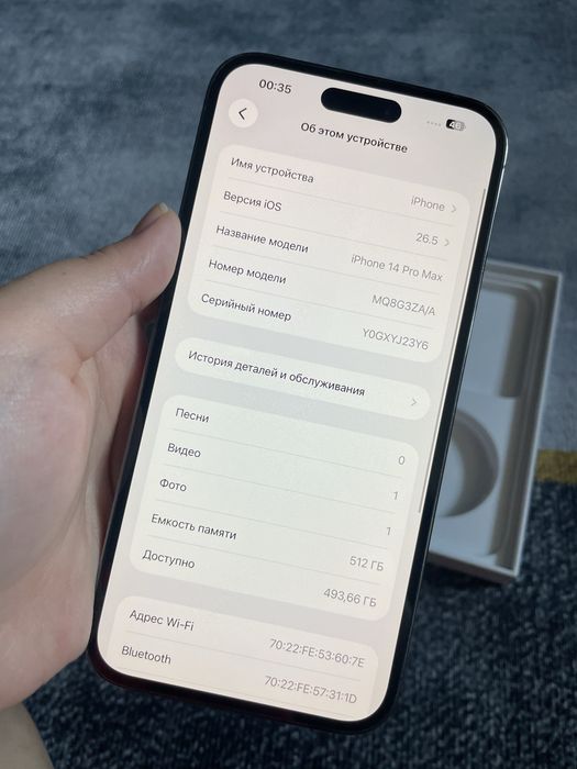 Айфон 14 Про Макс 512гб 77% С коробкой!