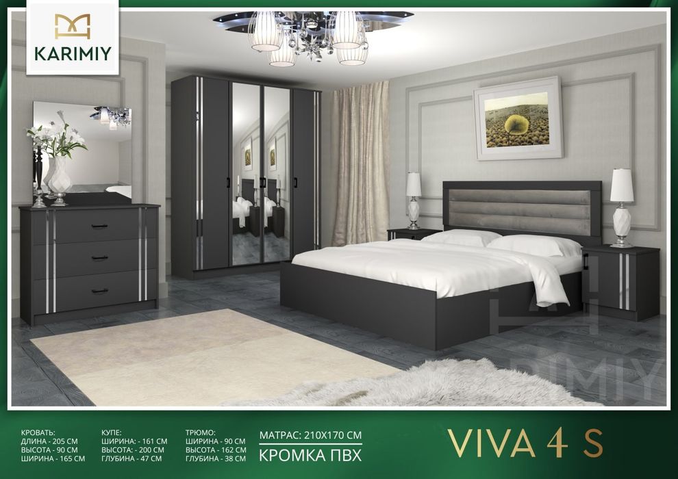 Har bir detalda qulaylik: mukammal yotoqxona garnituri