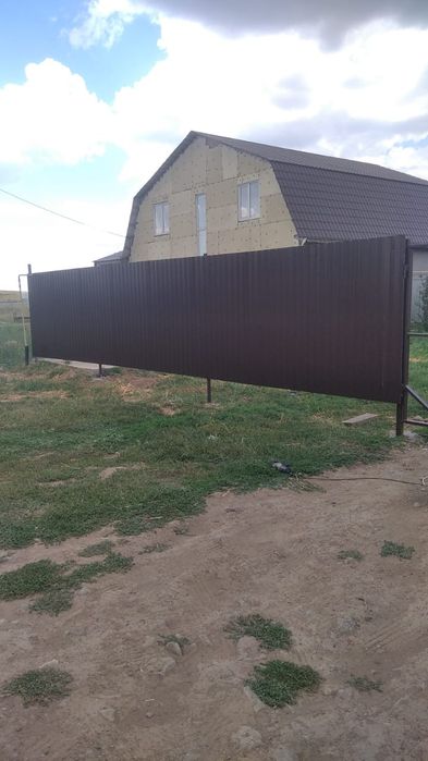 Сварочные работы