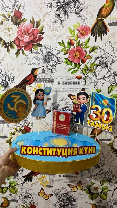 Колонер поделка наурыз