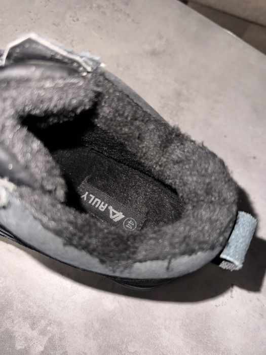 Мъжки зимни ботуши