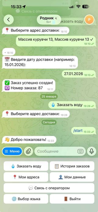 Telegram bot yaratish, sayt yaratish, android ilova yaratish, Mini app