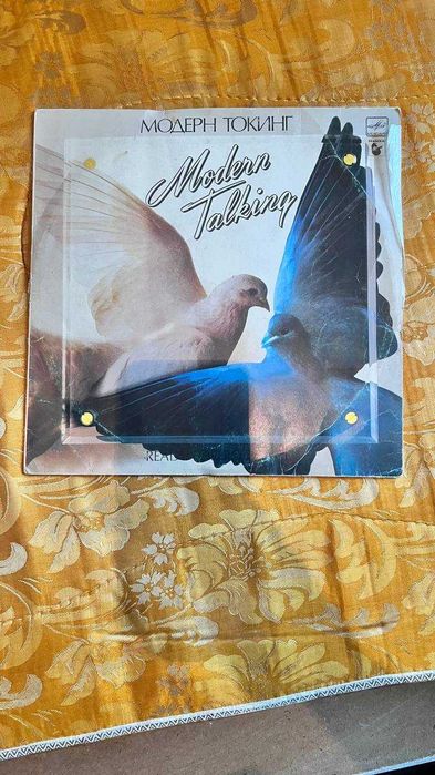 Продам виниловые пластинки (музыкальные)