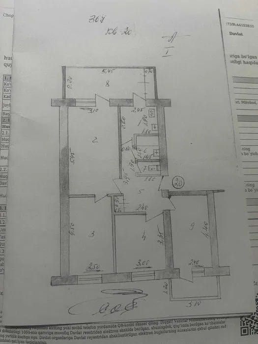 #1673, Мирабадский район]
ор-р напротив транспортного института