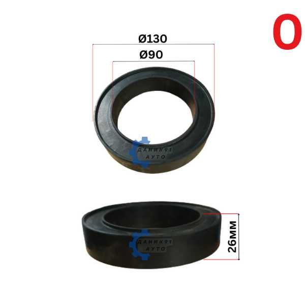 Подложка пружина универсална - комплект два броя