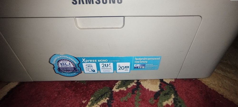 Продам три в одном принтер Samsung