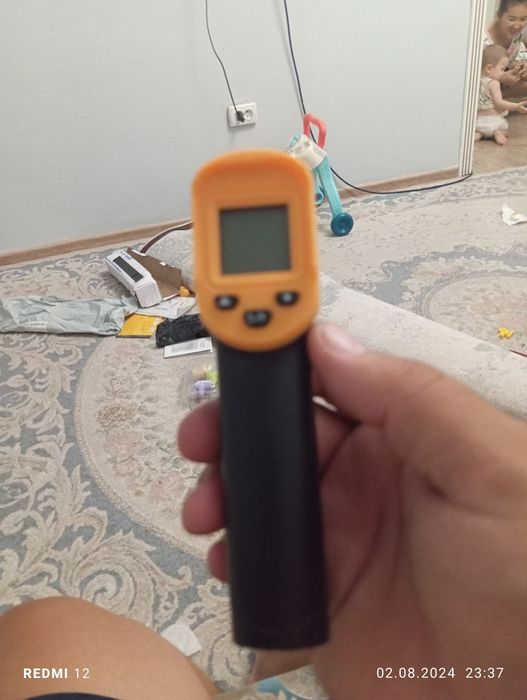 Дистанционное градусник