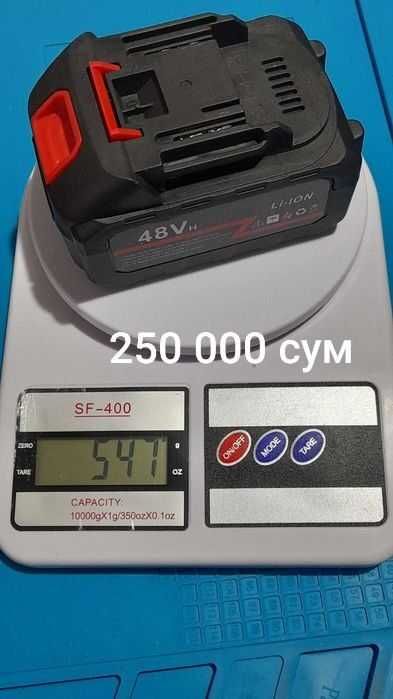 Перфоратор, дрель шрупавёрт, аккумулятор макита 6Ач