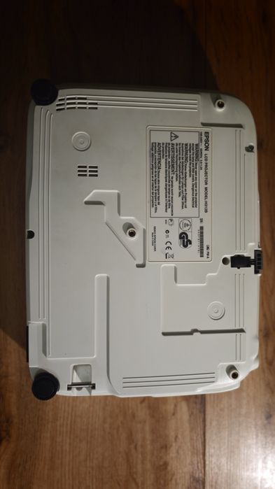 Проектор Epson EB-X7
