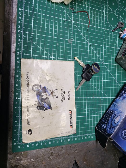 Скутер Racer stels