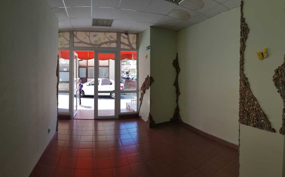 Inchiriez spatiu comercial Exercitiu
