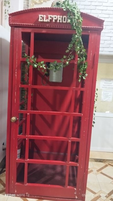 Красная бутка лондонская ,200.$