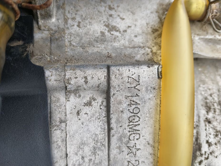 Двигатель yamaha 150cc