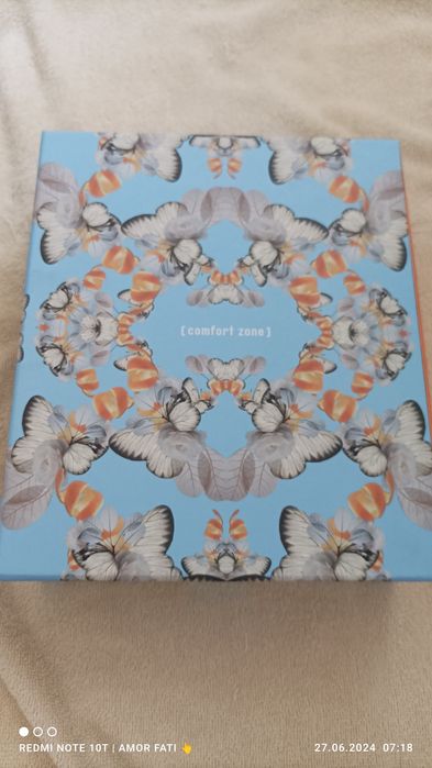 Крем гел для душа