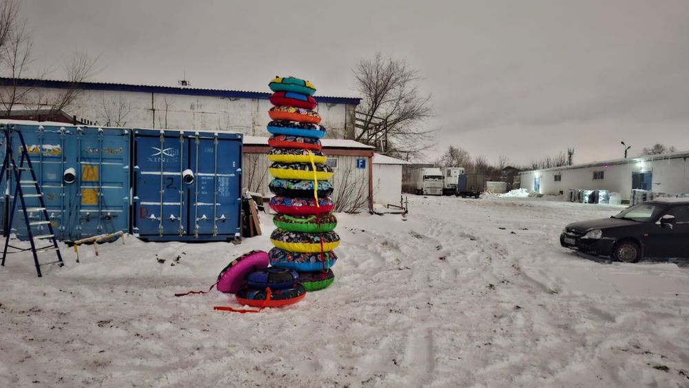 Тюбинг +подарок.