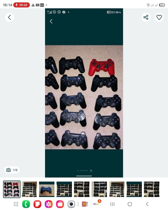 Безжичен Джойстик DUALSHOCK 3 ,за PS3 за PlayStation Контролери