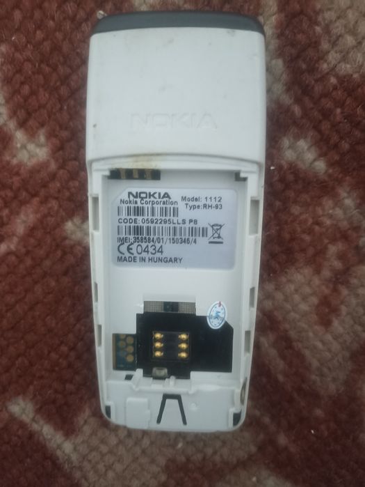 Электр. Техника..