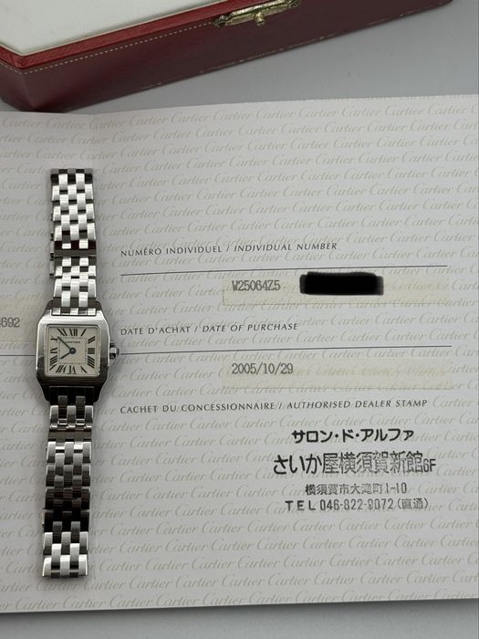 Ceas Cartier Santos Demoiselle