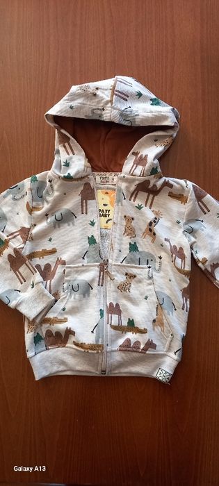 Детски суичър шарен