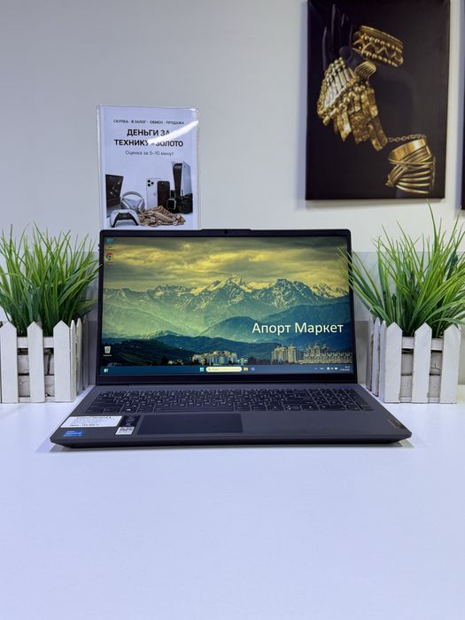 Ноутбук Lenovo ideapad 5