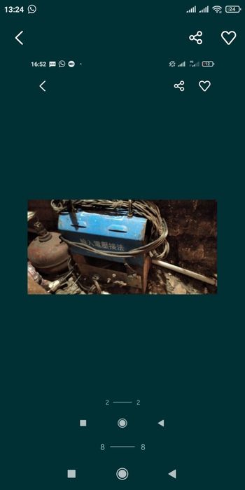 продам... возможен обмен