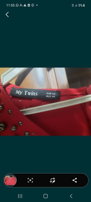 Продам коктельное платье