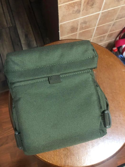 Binoclu Swarovski EL 8.5x42