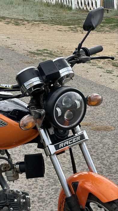 Racer trophy 110