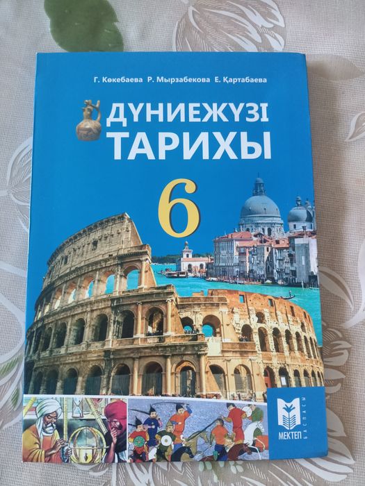 Эмма Уотсонның жыныстық қатынасқа түскен порнофотосуреттері