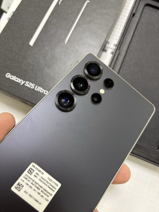 Samsung S25 Ultra 512GB EAC
