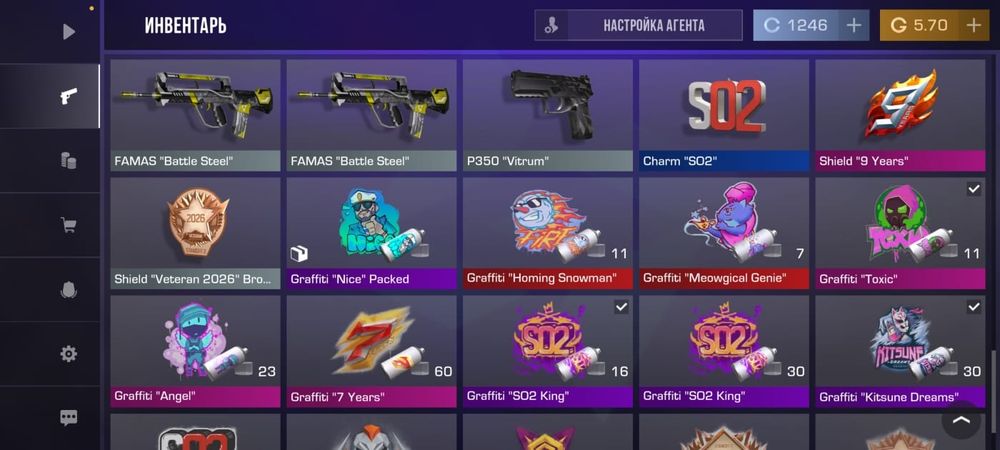 Продам аккаунт стандофф 2