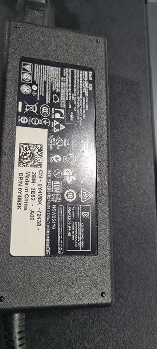Лаптоп Dell Latitude E5440 с Топ батерия!