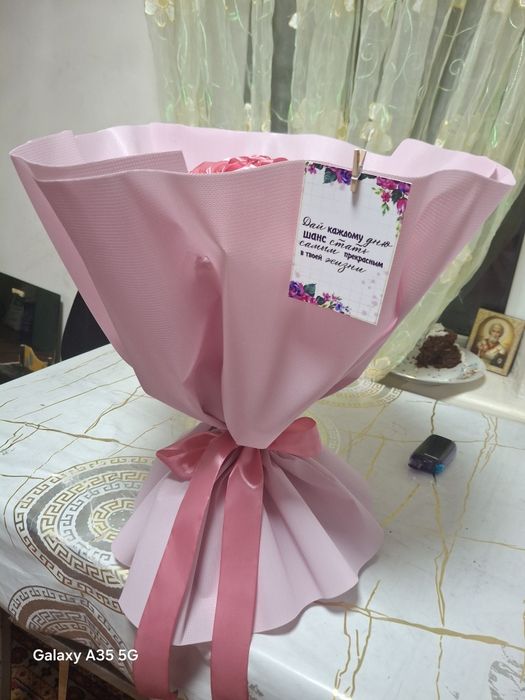 Букет декоративных роз