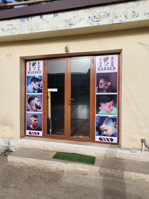 Арендага сарторошхона