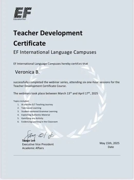 Английский язык для взрослых и детей(онлайн)