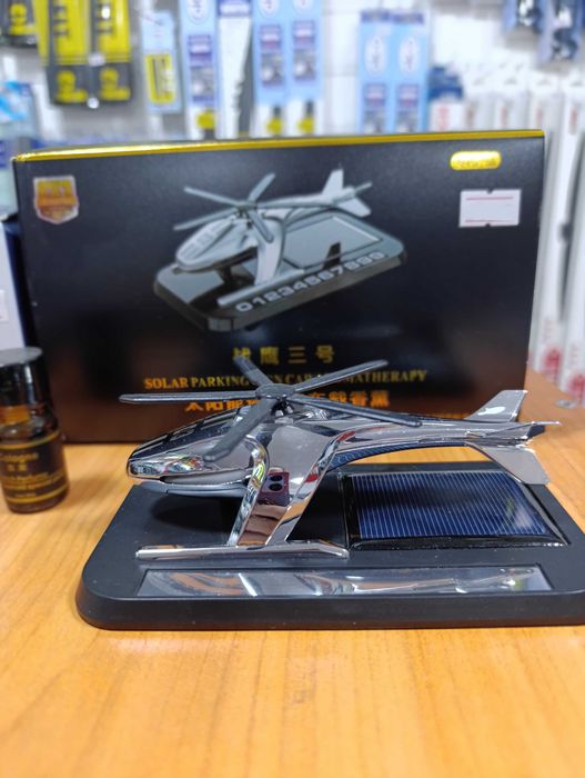 Аксессуары ароматизаторы