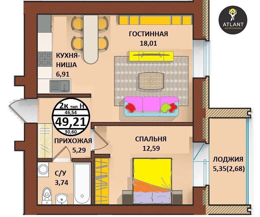 Жк Гевмес. Евро 2х.ком. квартира.  18млн.