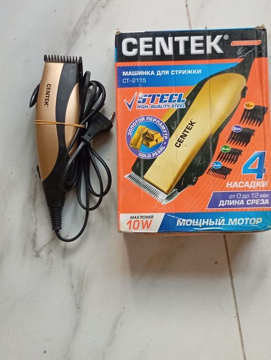 Soch oladigan mashinalar sotiladi